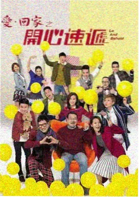 樱桃琥珀 剧照2